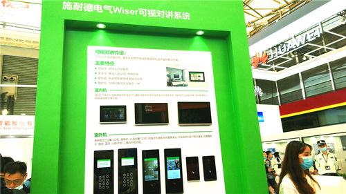 上海國際智能家居展直擊 全宅解決方案正熱，開啟全屋智能家居新篇章