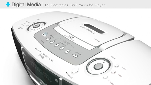 韓國DESIGNSTORY電子產(chǎn)品設(shè)計(jì)欣賞(4) - 設(shè)計(jì)之家